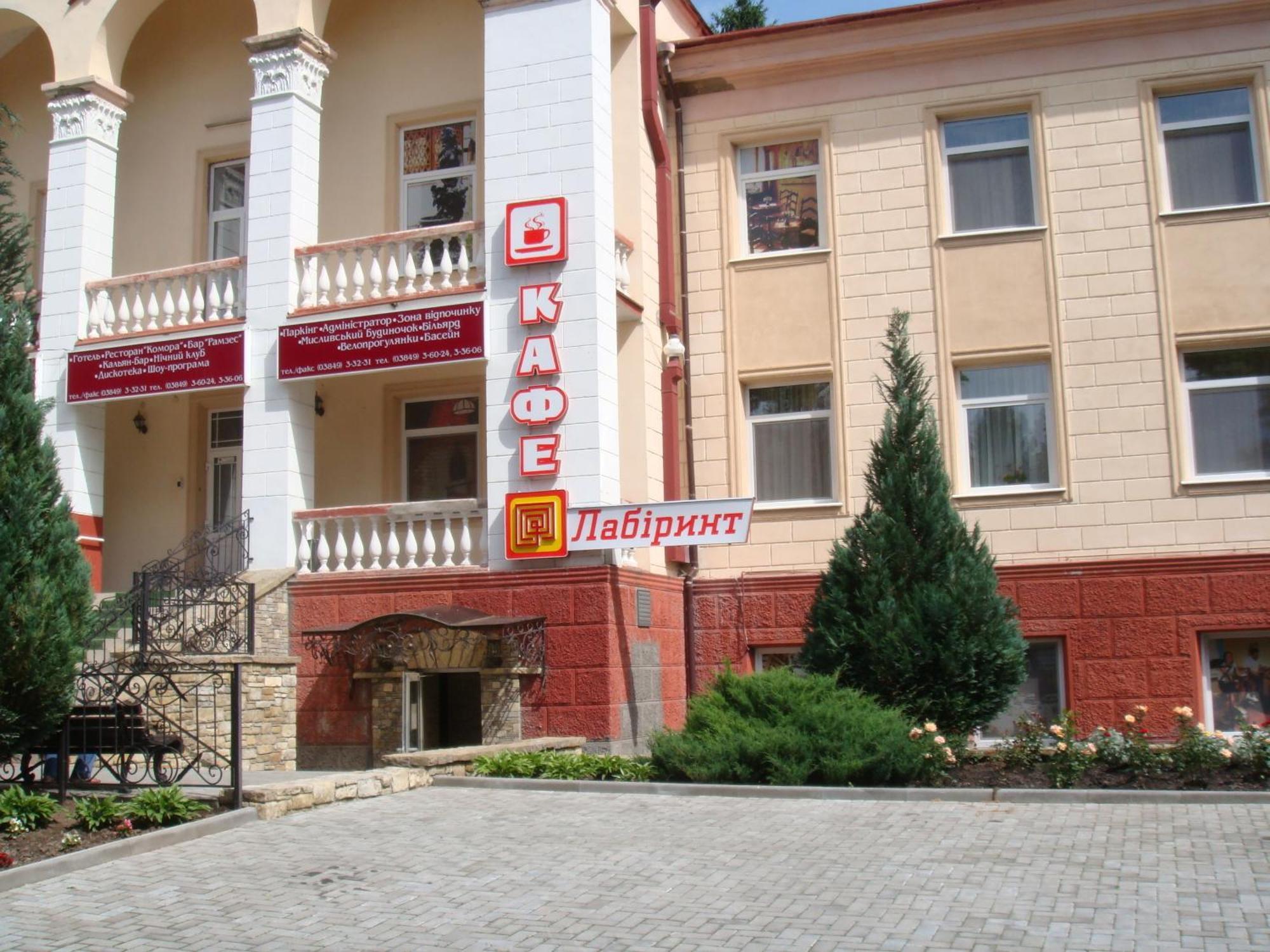 Filvarki-Centre Kamjanets-Podilskyj Exteriör bild